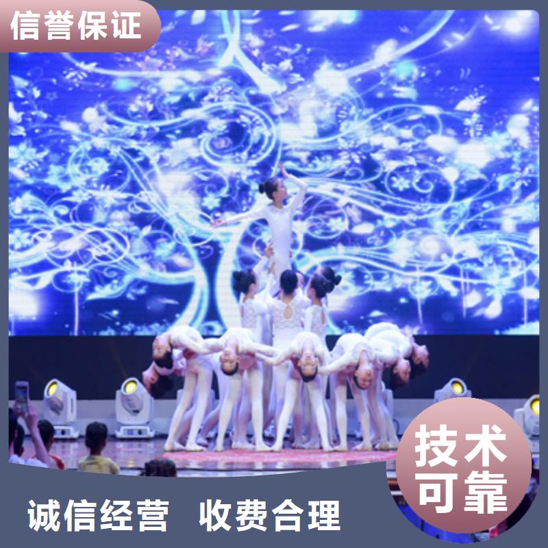 【庆典活动_舞台表演设备出租好评度高】
