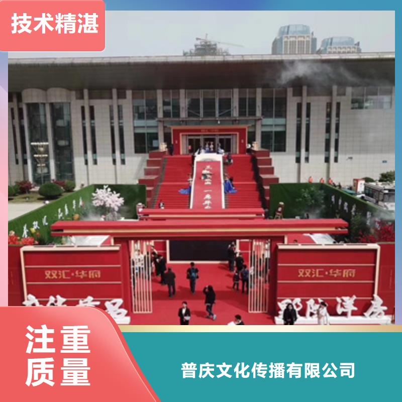 【庆典活动_舞台表演设备出租一站搞定】