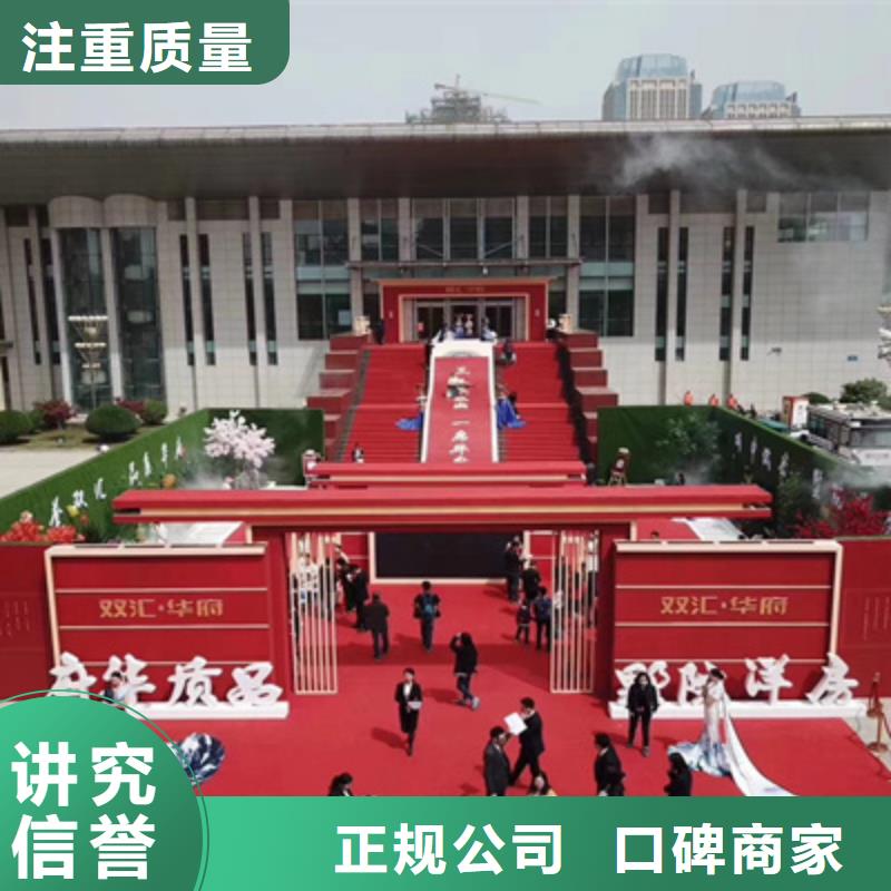庆典活动LED屏租赁口碑公司