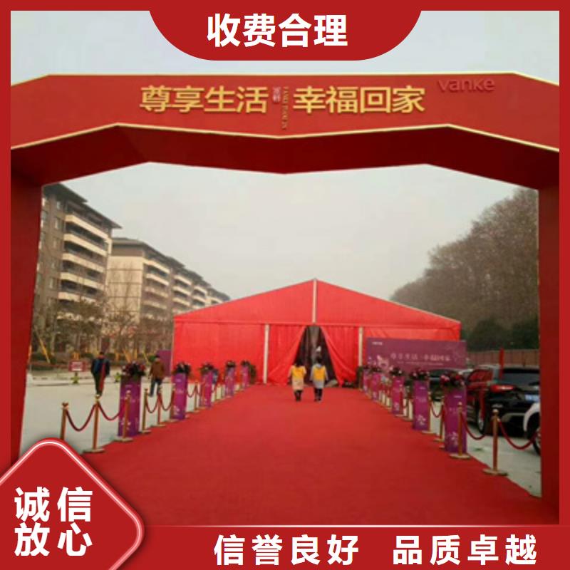 庆典活动活动演出公司方便快捷