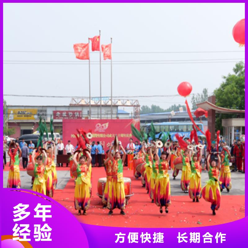 庆典活动年会策划信誉保证