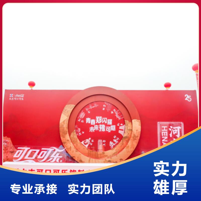 庆典活动,投影设备出租专业承接