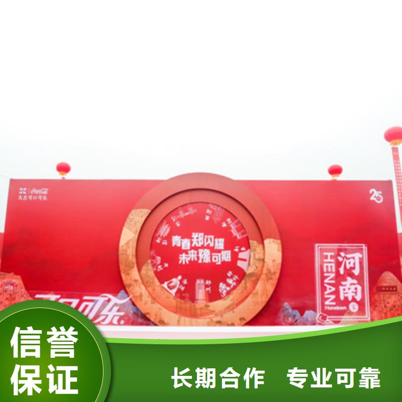【庆典活动投影设备出租2025专业的团队】
