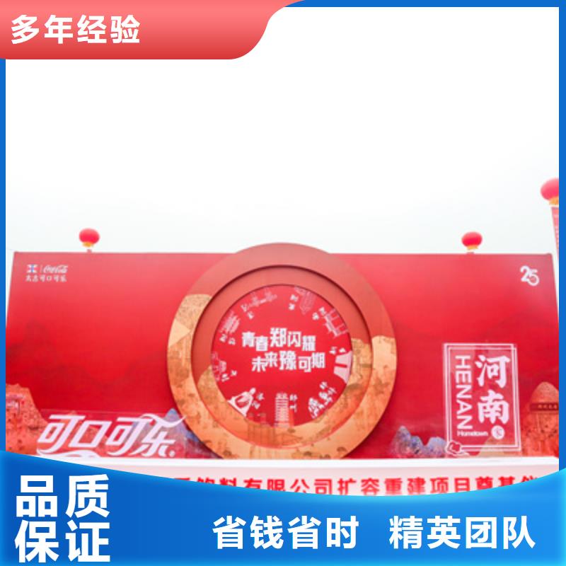 庆典活动庆典物料租赁有实力