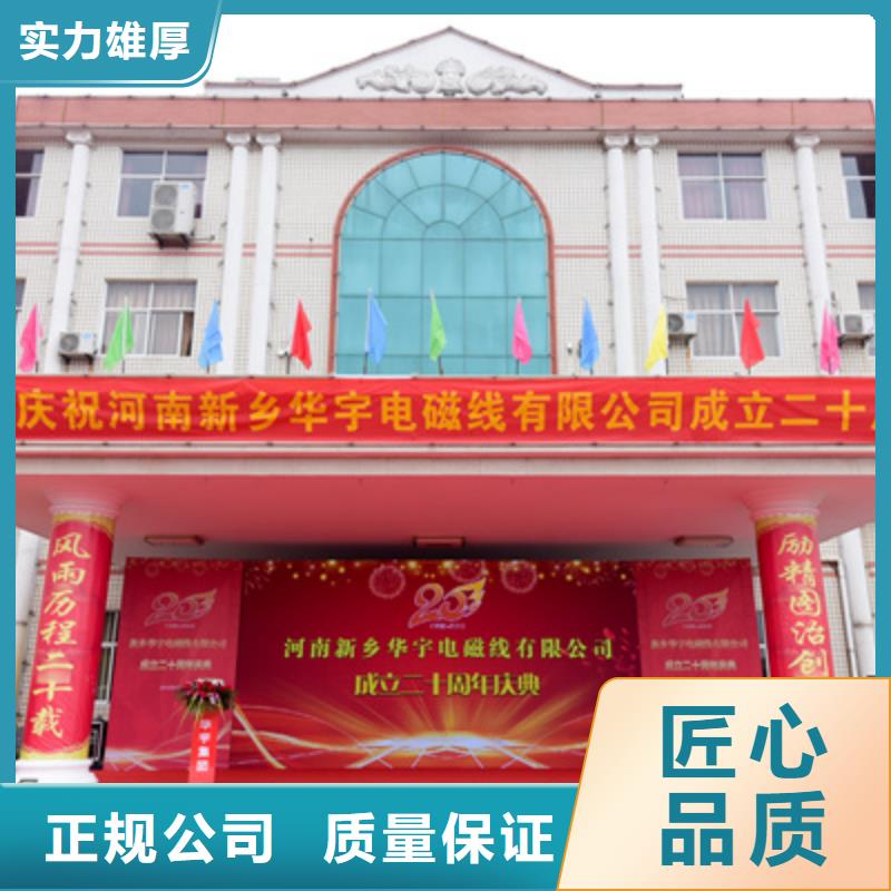 【庆典活动-摇臂摄像预订正规团队】