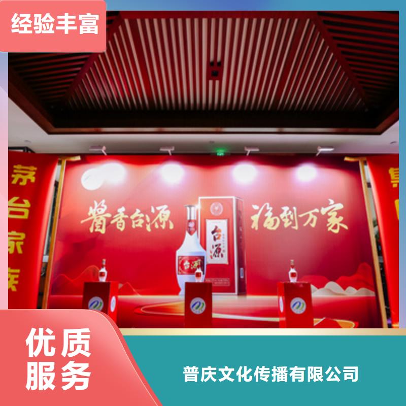 庆典活动-出租液晶大屏信誉良好