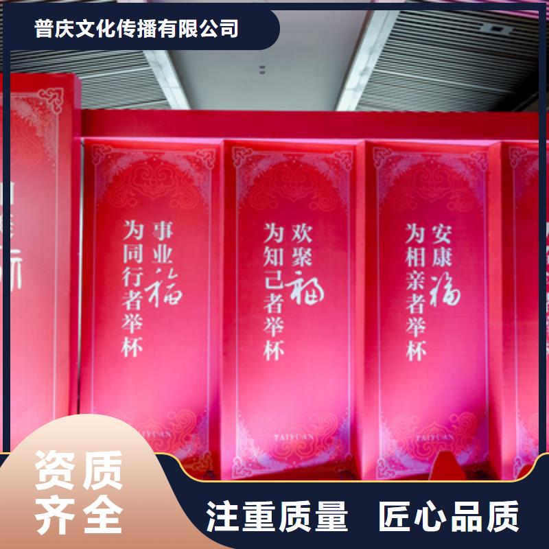 【庆典活动】,出租液晶大屏方便快捷