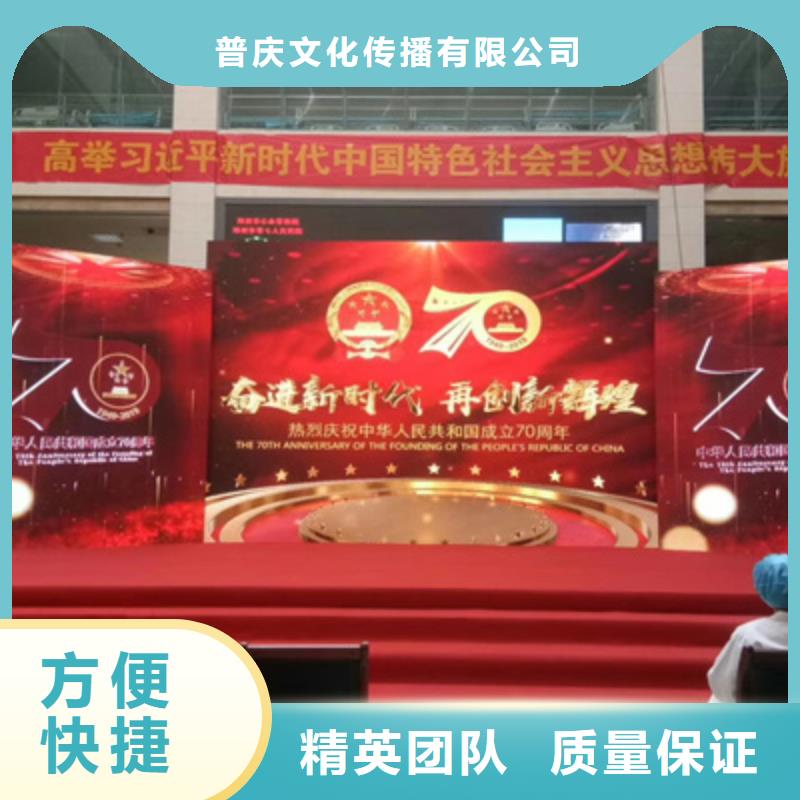 庆典活动摇臂摄像预订全市24小时服务