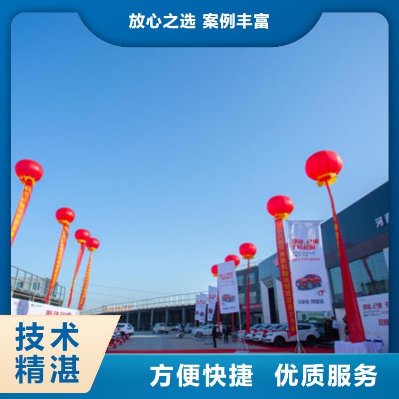 庆典活动,舞台表演设备出租解决方案
