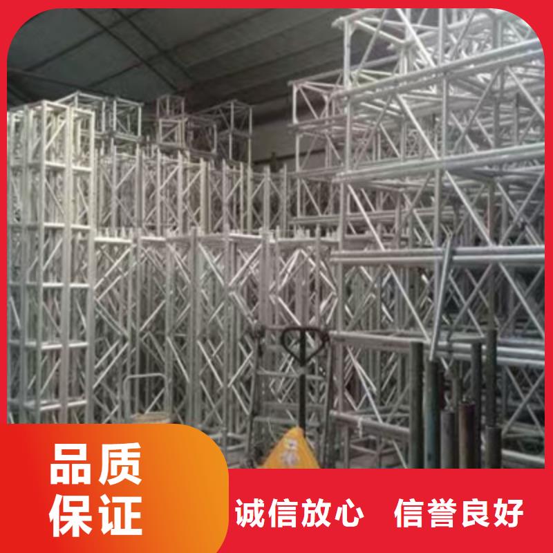 设备租赁开业庆典公司技术精湛