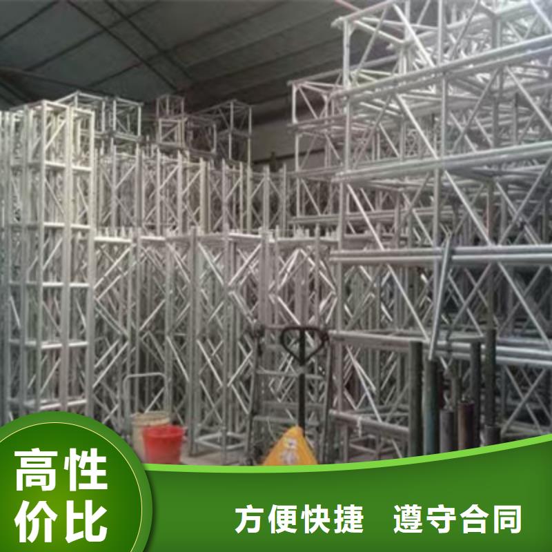 设备租赁出租灯光架价格透明
