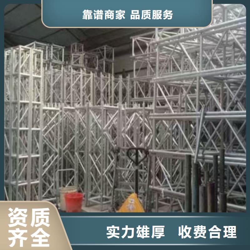 设备租赁会议策划公司实力商家