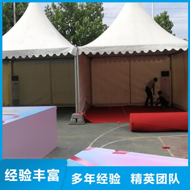 设备租赁开业活动策划技术比较好