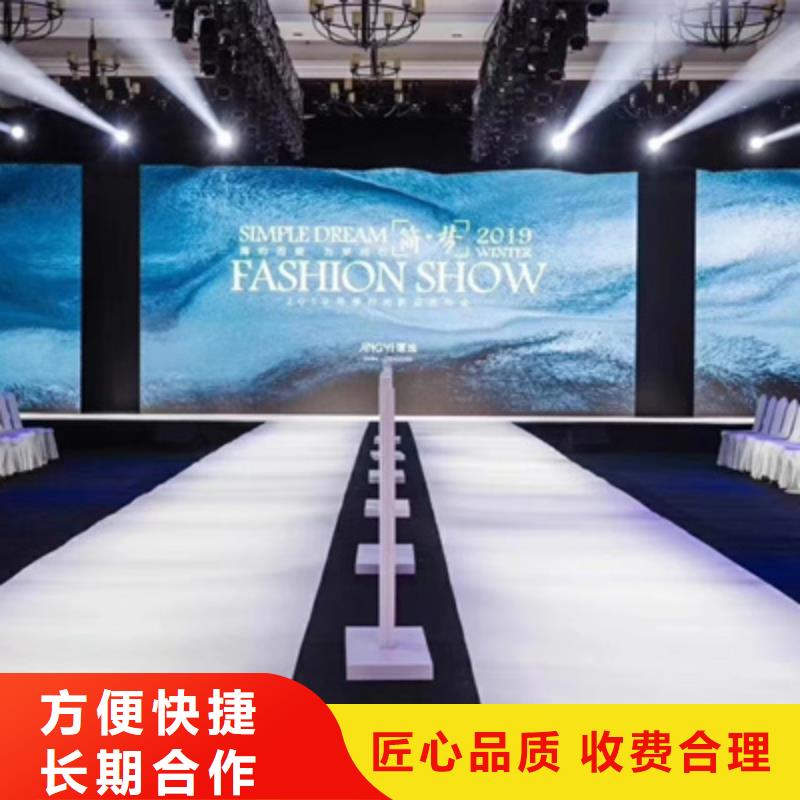 设备租赁舞台灯光搭建从业经验丰富