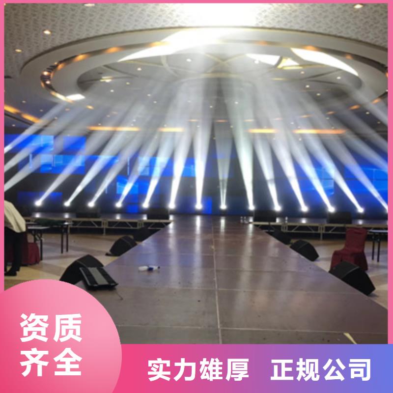 设备租赁商业路演策划长期合作