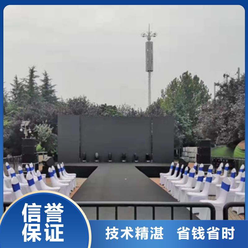 设备租赁液晶大屏出租价格公道
