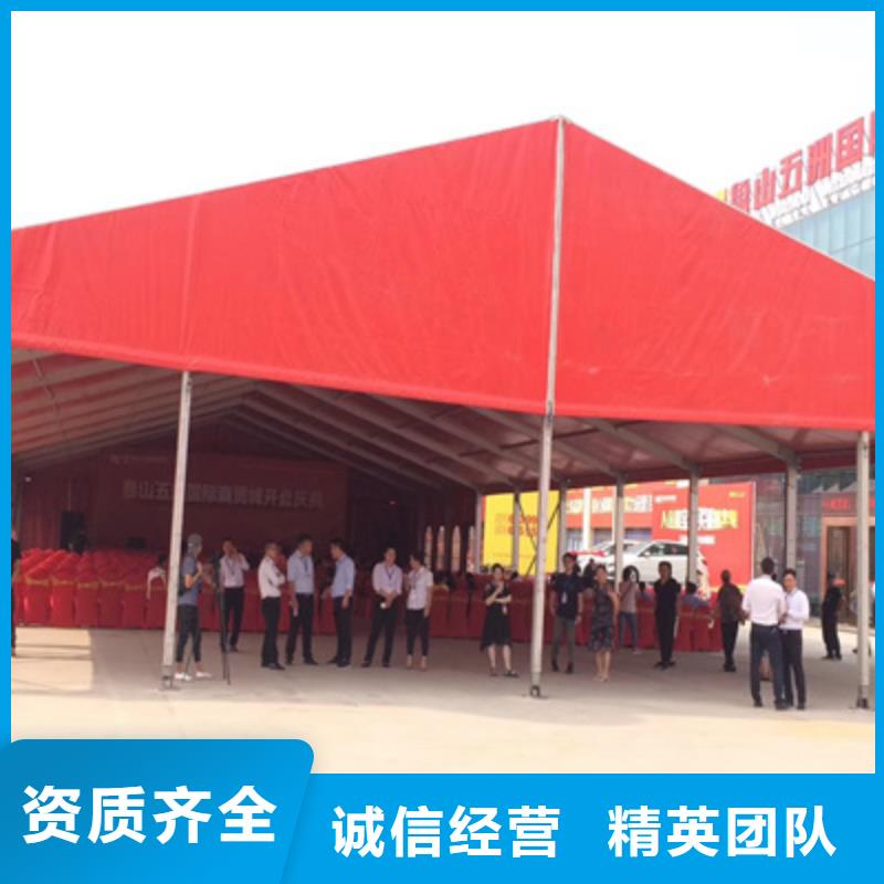 设备租赁_庆典活动方案快速