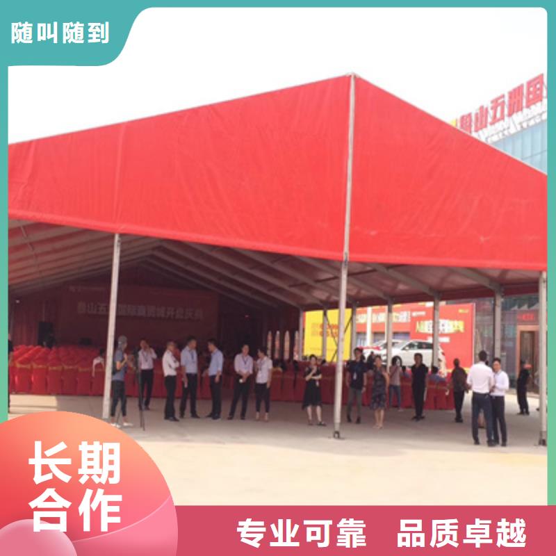 设备租赁开业活动策划技术比较好