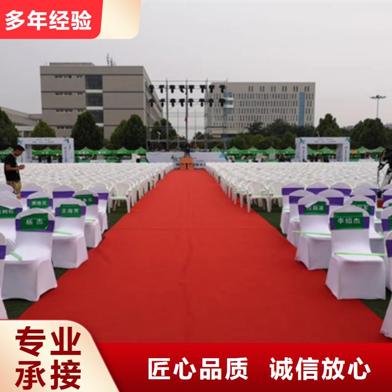 设备租赁开工典礼策划专业品质