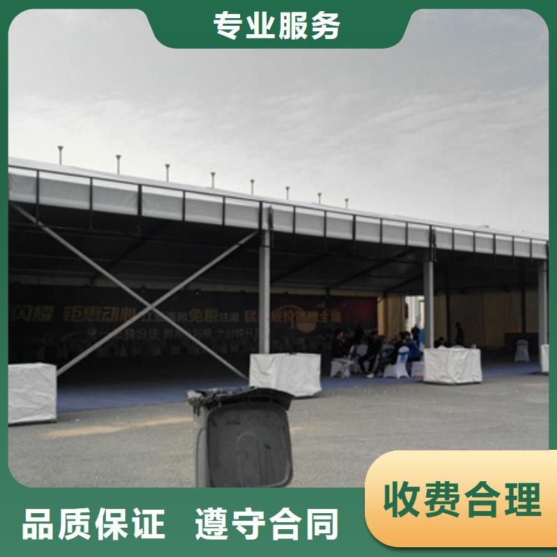 设备租赁开工典礼策划专业品质
