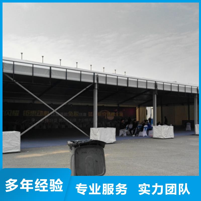 【设备租赁】年会晚会策划品质服务