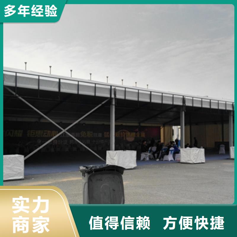 设备租赁年会活动策划口碑商家