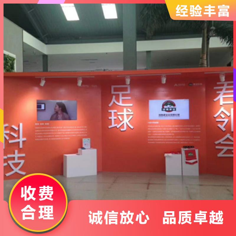 设备租赁,庆典演出公司服务至上