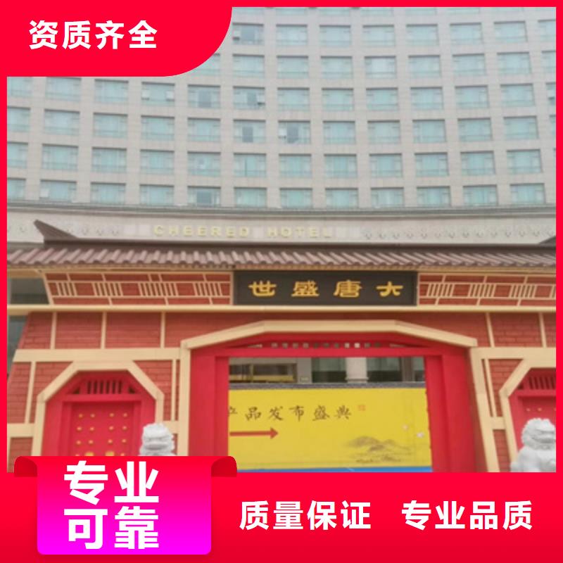 【设备租赁液晶电视租赁资质齐全】