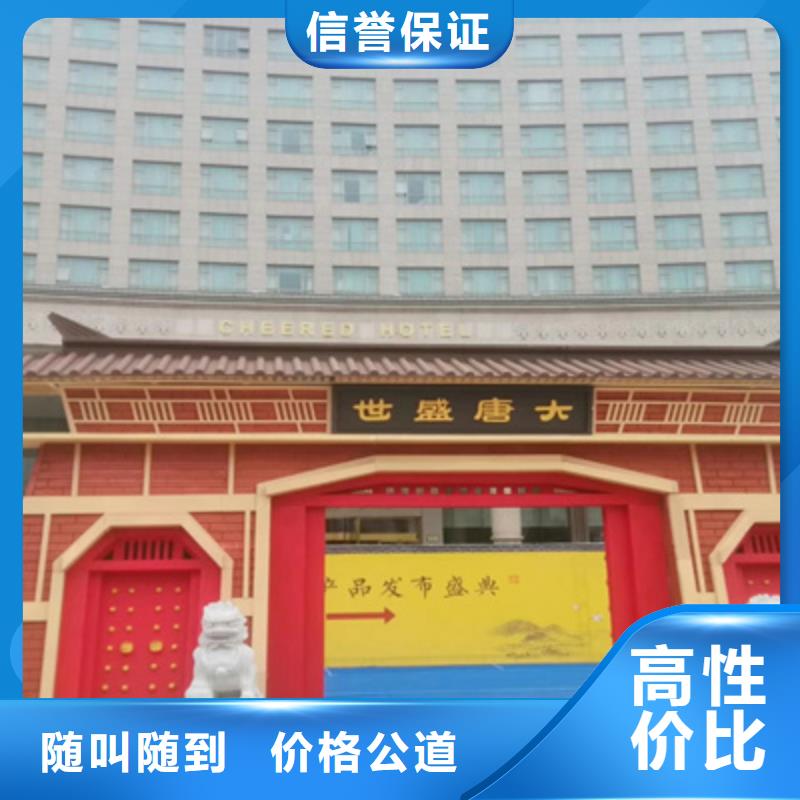 设备租赁灯光音响出租效果满意为止