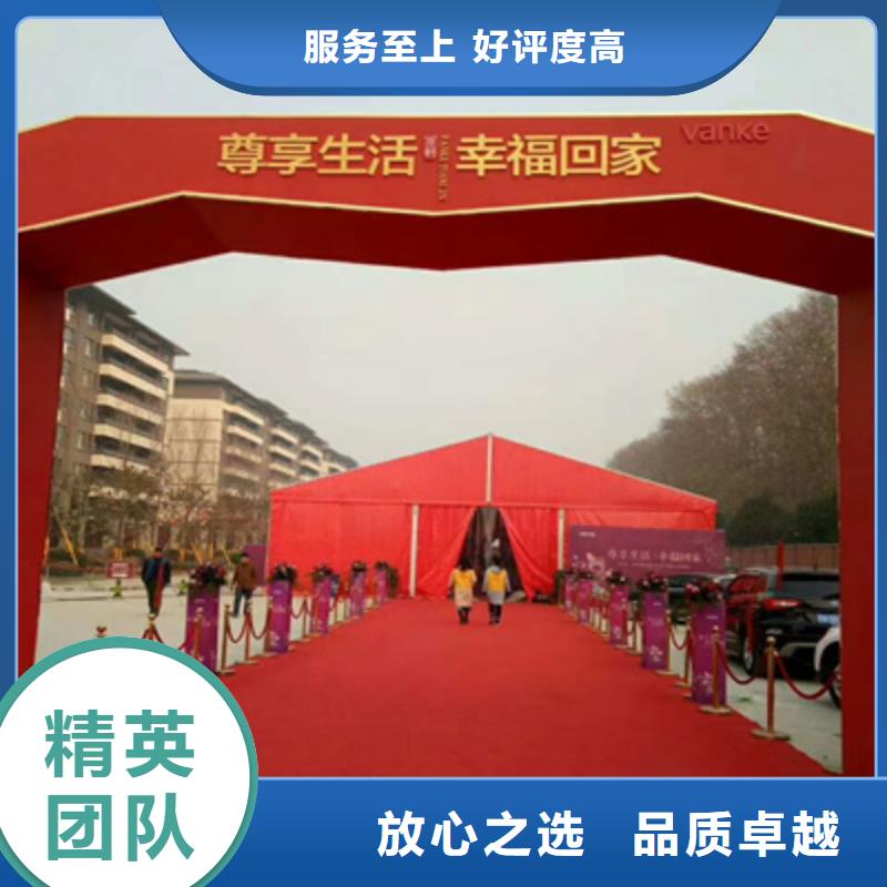 设备租赁会议策划公司技术精湛