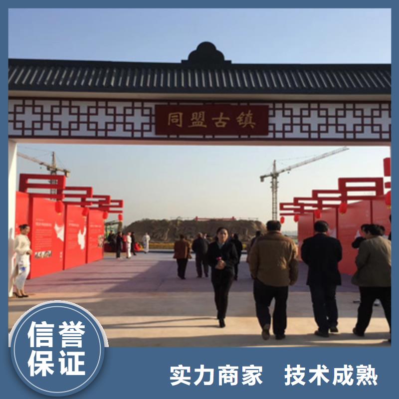 设备租赁-单位活动策划优质服务