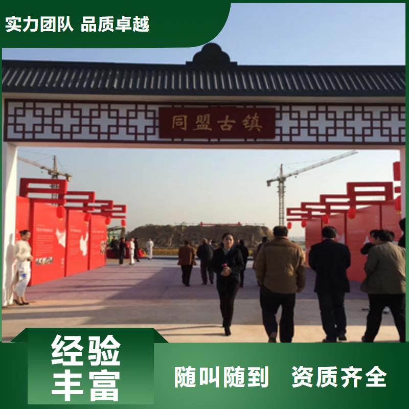 设备租赁【庆典活动方案】随叫随到