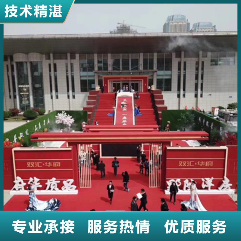设备租赁-【庆典活动策划公司】效果满意为止