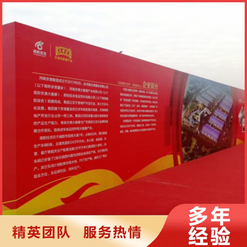 设备租赁商场开业活动策划行业口碑好