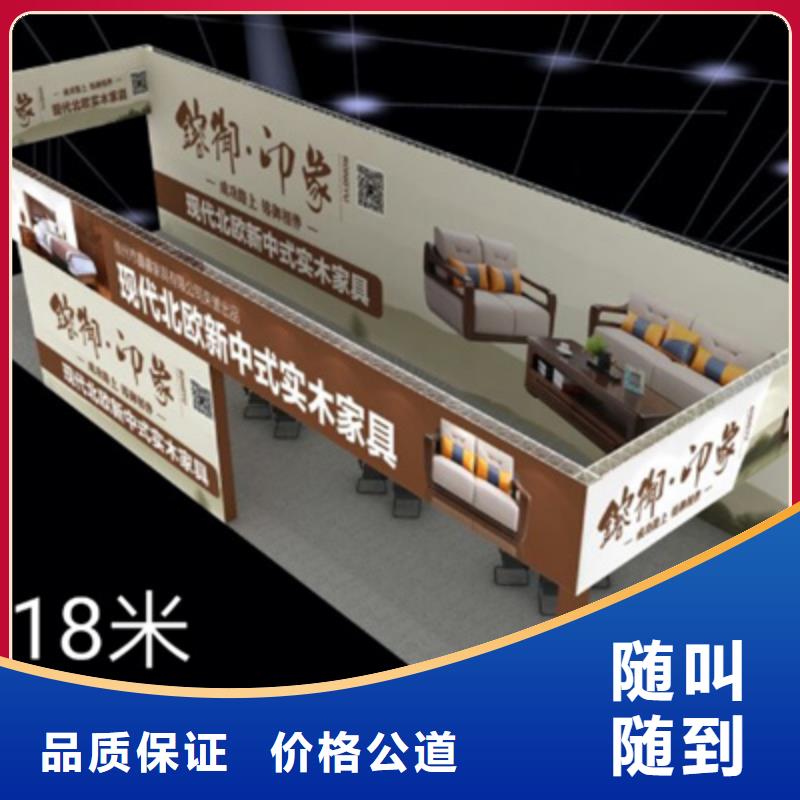 设备租赁出租液晶大屏诚信