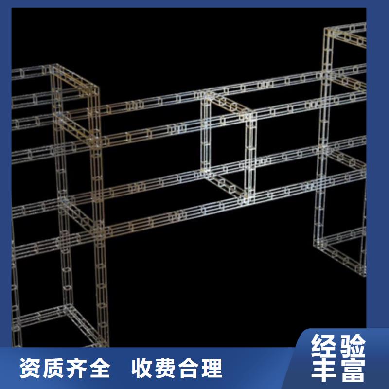 设备租赁-年会活动方案全市24小时服务