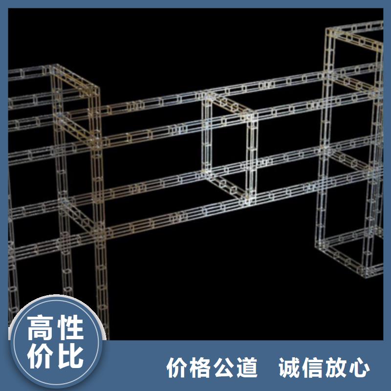 设备租赁年会策划技术成熟