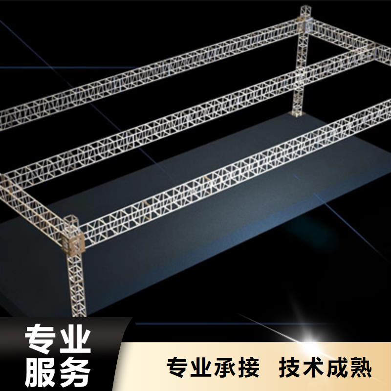 设备租赁_大型庆典公司品质好