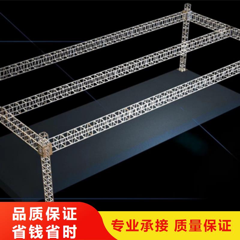 设备租赁背景板搭建多家服务案例