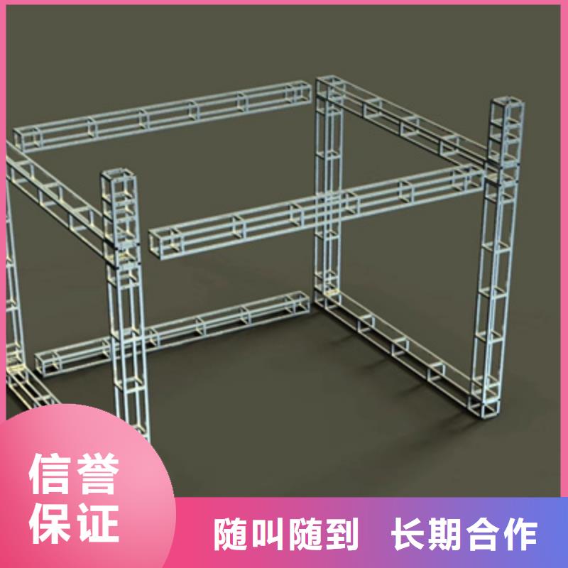 设备租赁出租液晶大屏诚信