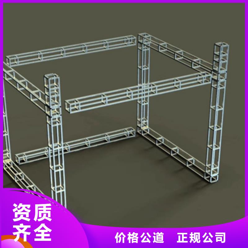 设备租赁-【庆典活动策划公司】效果满意为止