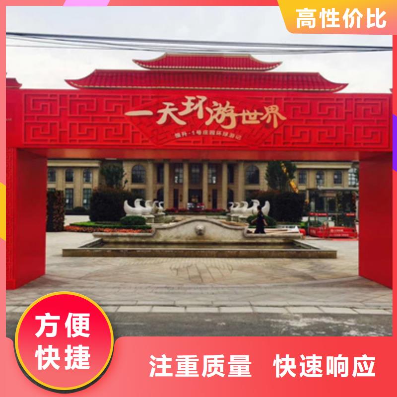 设备租赁-【庆典活动策划公司】效果满意为止