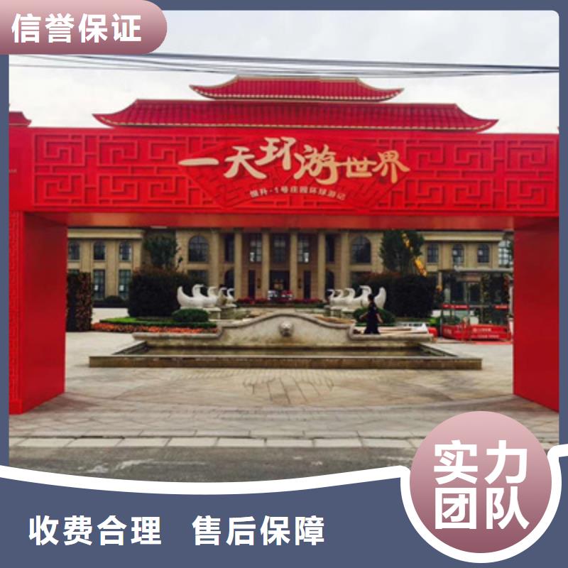 设备租赁-单位活动策划优质服务