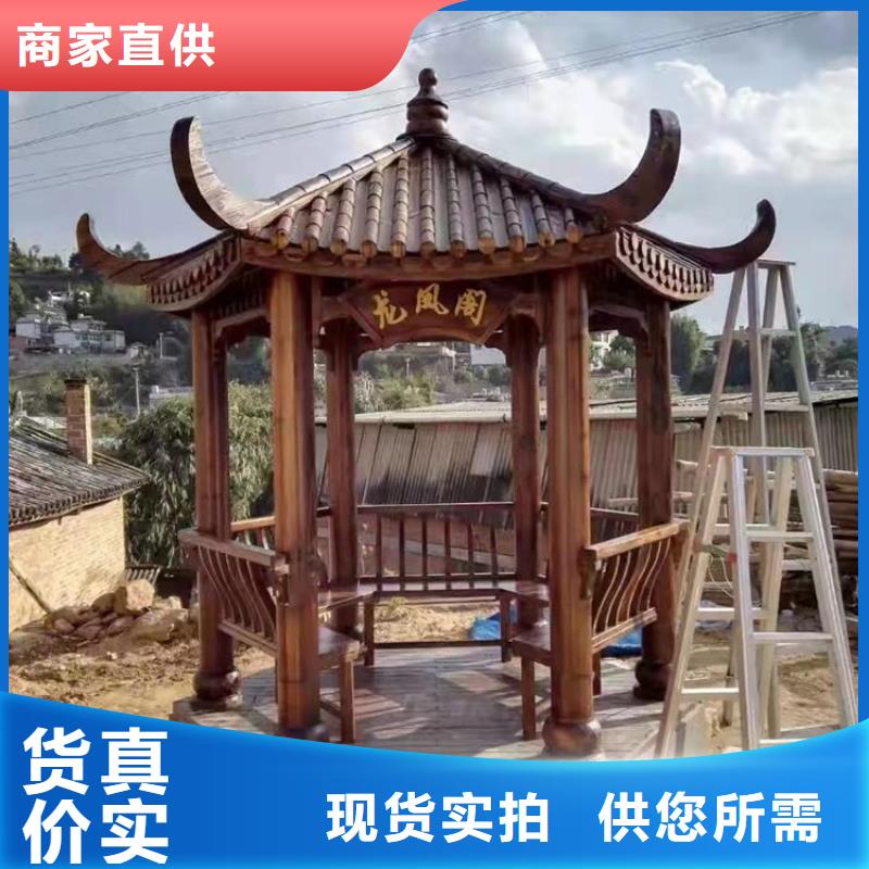 铝代木古建铝古建栏杆专注生产N年