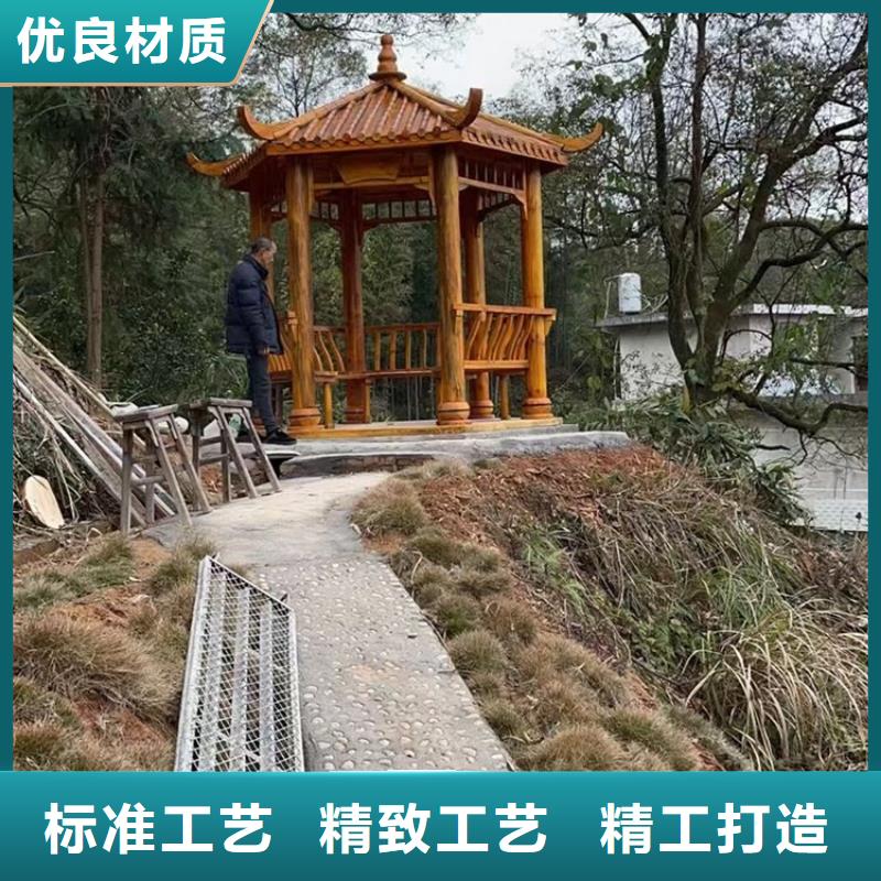 【铝代木古建】仿古木桥精挑细选好货