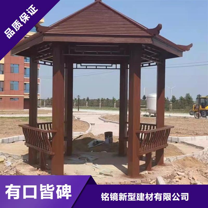 铝代木古建古铜色回廊建筑品牌企业