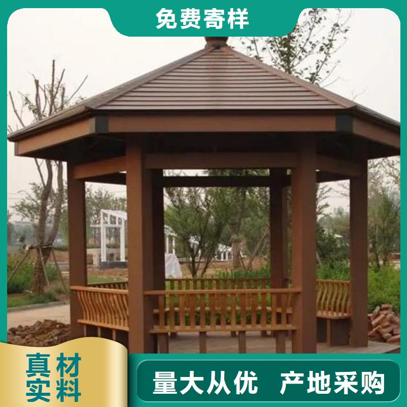 铝代木古建_别墅天沟每个细节都严格把关