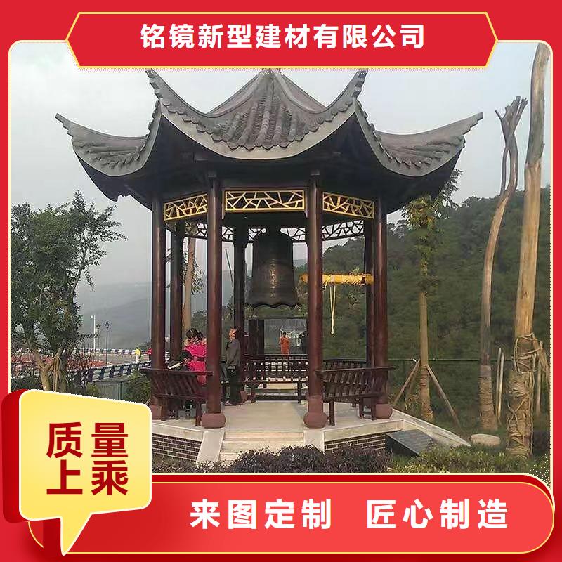 铝代木古建成品落水管随到随提