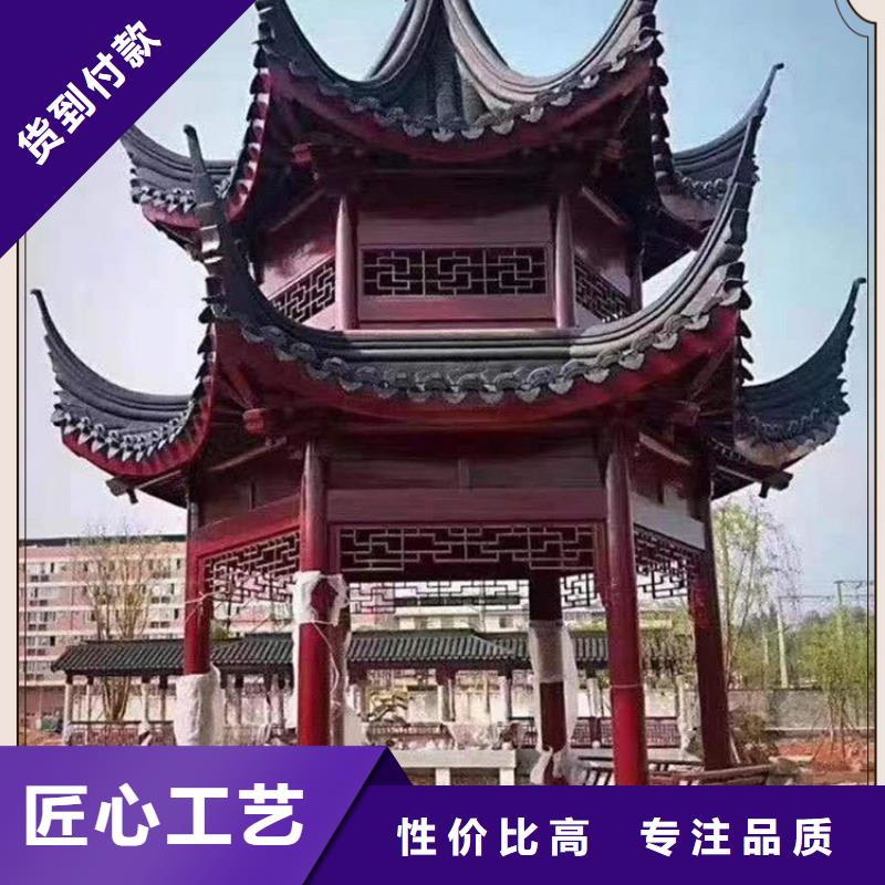 铝代木古建_【成品落水管】支持批发零售