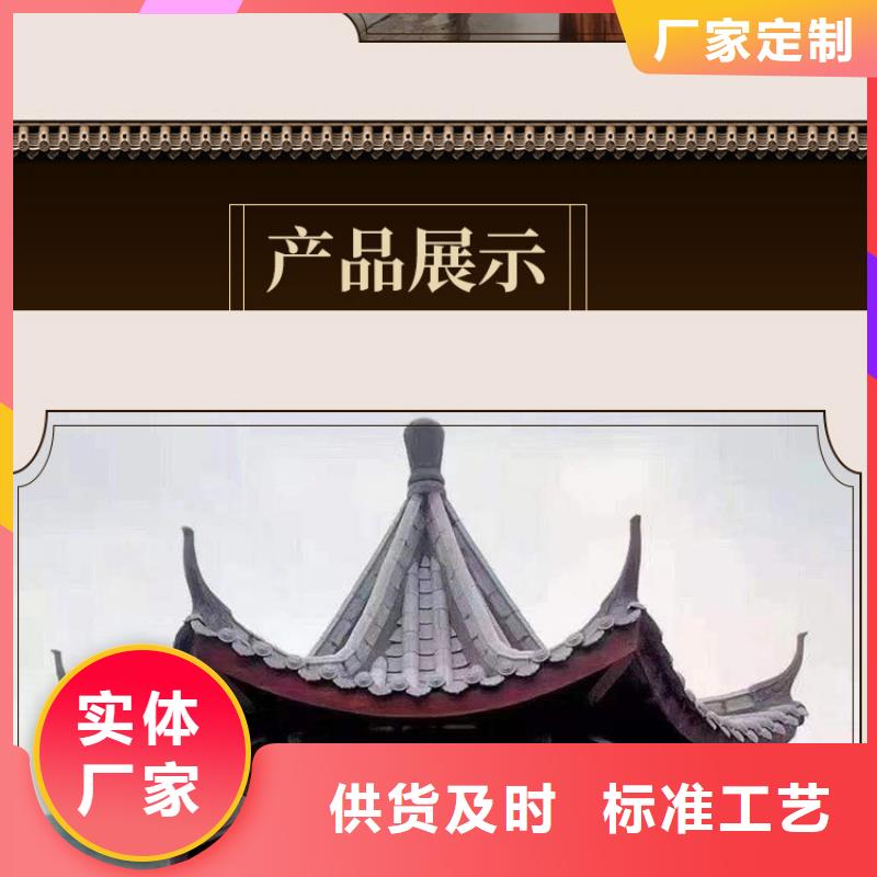 铝代木古建_古建亭廊按需定制